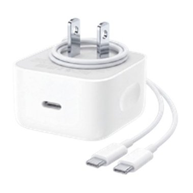 Adaptador iPhone 17 40W